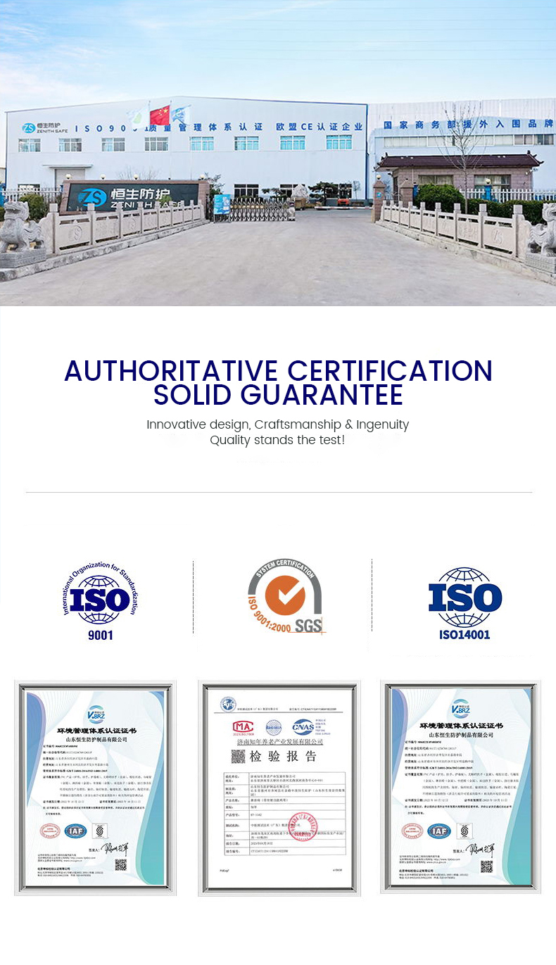 HS-024T-450mm_11 HS-024T-450mm_11